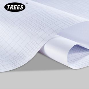 千树TREES—6080卷筒膜哑膜PVC50米每卷广告膜写真膜出口专用