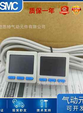 SMC数显压力开关ZSE40AF-C6-R ZSE40AF-C6-R-K/M/P/X501压力表