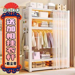 衣帽架货架衣柜家用多层开放式 衣架房间收纳置物架多功能防尘落地