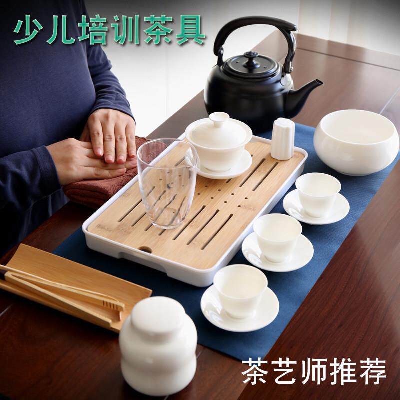 儿童茶艺教学茶具套组盘整套功夫茶具幼儿茶艺培训小盖碗红茶可携
