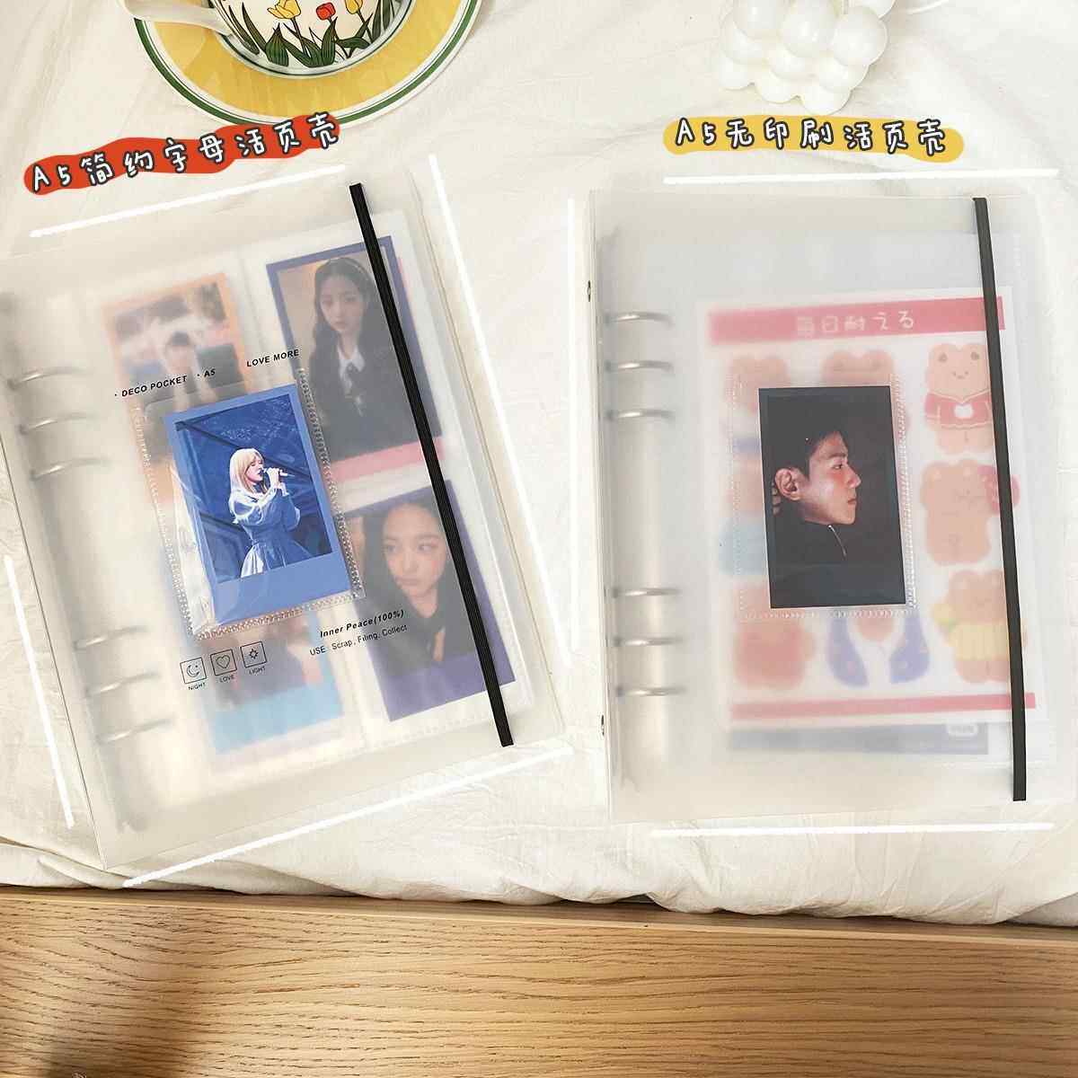 ins韩版A磨砂爱心活页册寸拍立得相册活页本少女追星相片收纳册