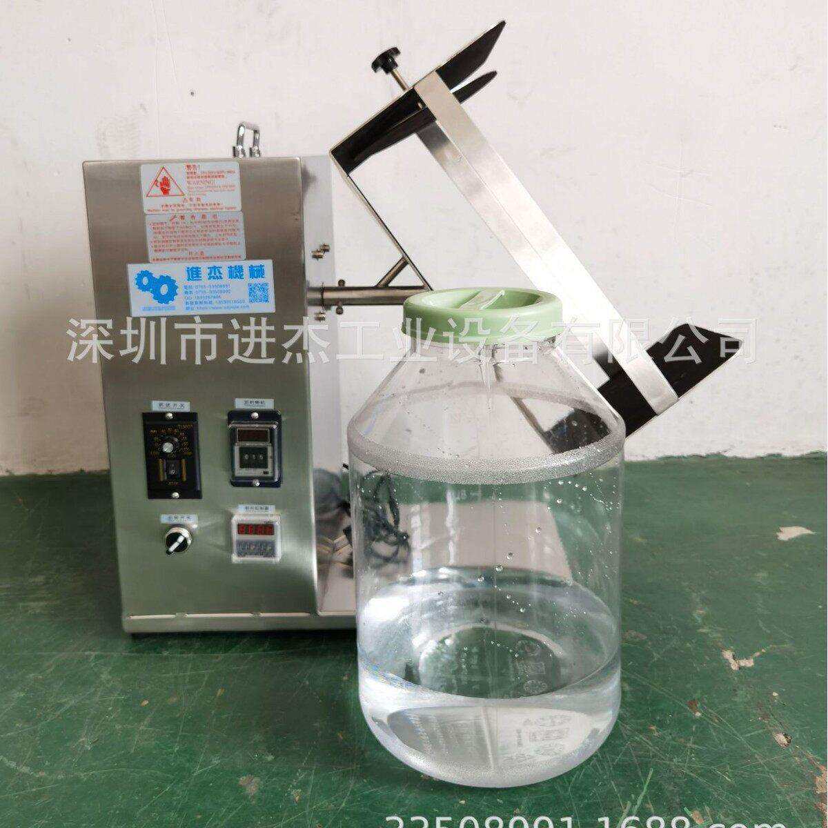 三D混合机三D可换桶式混粉机液体搅拌机混粉机混匀仪