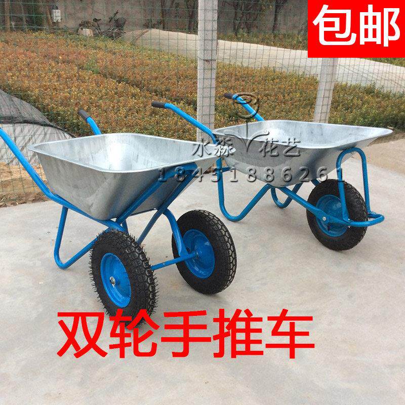 农用双轮车沙灰建筑工地手推翻斗人力车垃圾货石子车运输搬运包邮