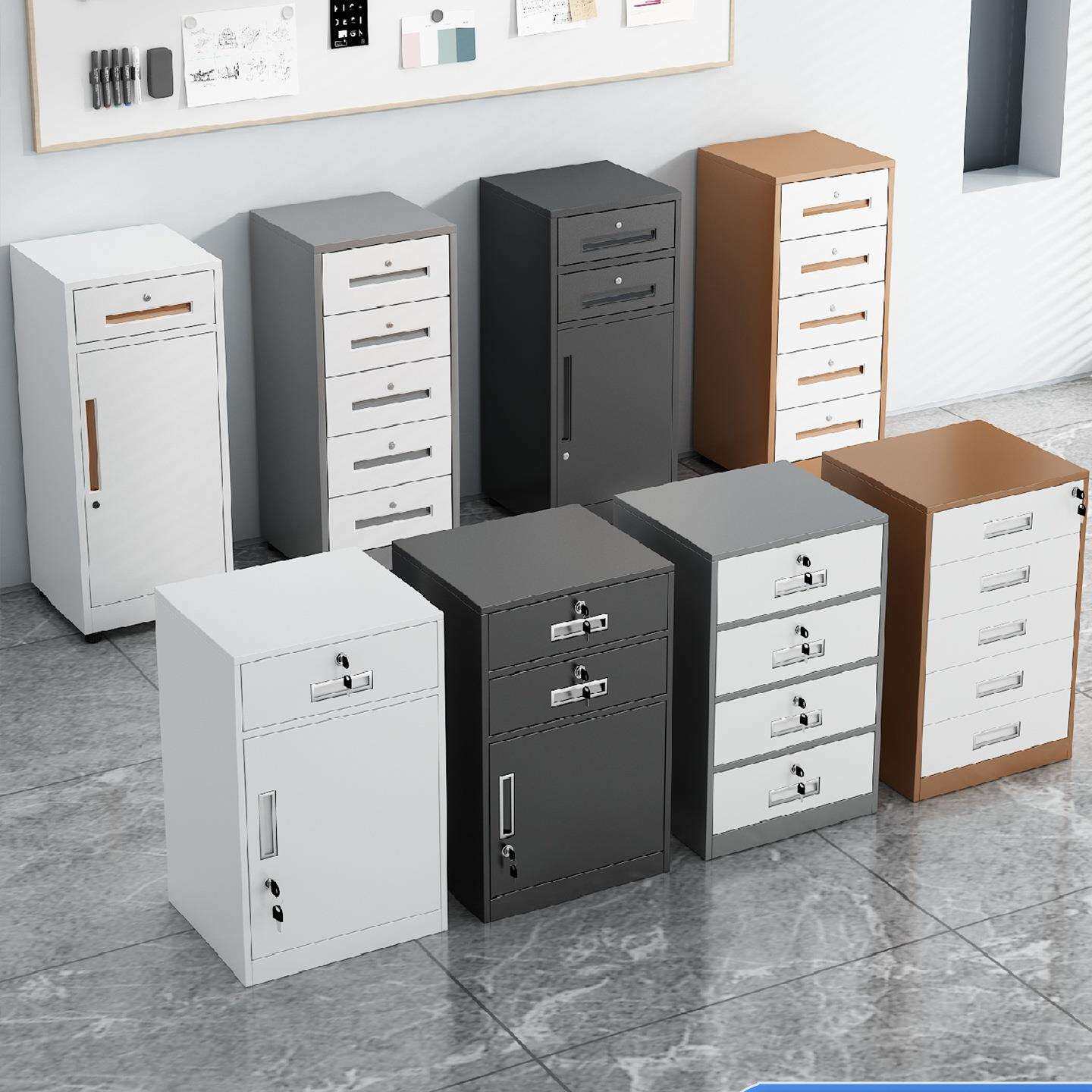 办公桌下活动抽屉柜铁皮柜文件资料柜带锁密码矮柜收纳储物小柜子