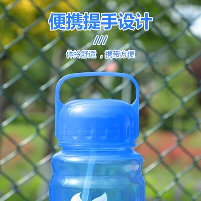 新款直销PP塑料太空杯防爆杯户外工地民工水壶水杯20002500000ml