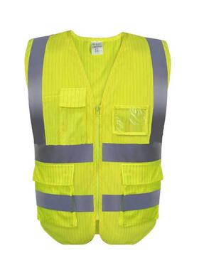 汉盾 HD-RC312F 阻燃防静电反光背心 （多口袋款）荧光黄