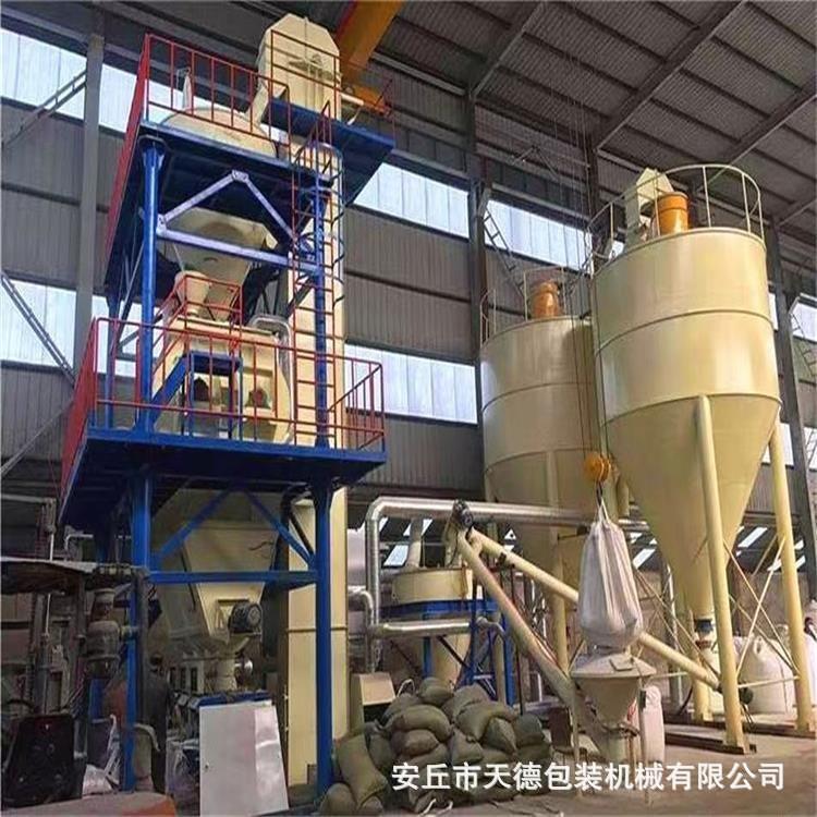 调速液体搅拌机保温砂浆混合机生产粉刷石膏砂浆生产设备厂家