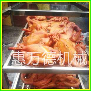 不锈钢熏鸡腊肉用热风烘烤炉 单车挂杆肠制品熏蒸生产线厂家供应