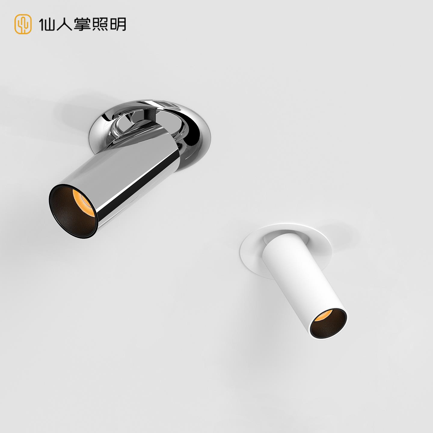 仙人掌照明可拉伸LED射灯嵌入式可调角天花板灯背景墙伸缩高显指