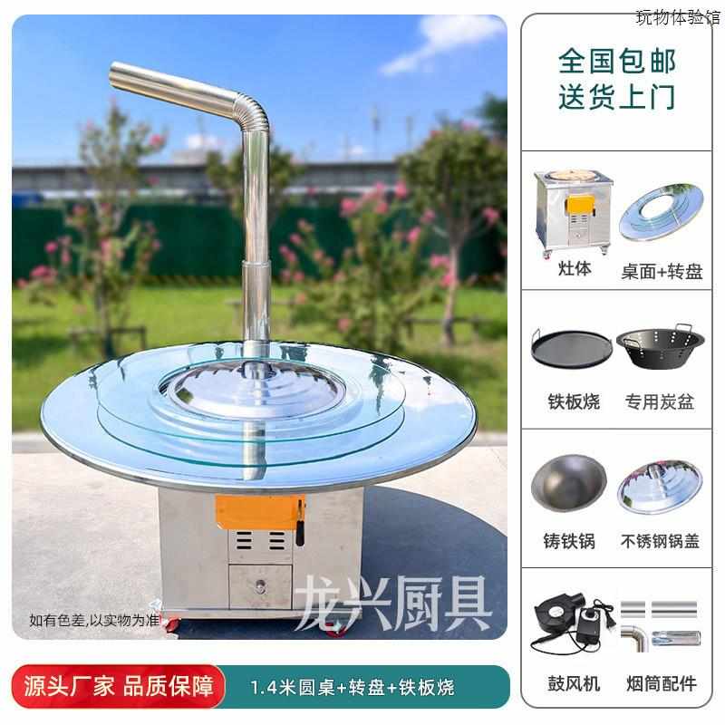 新款柴火灶农村家用烧木柴不锈钢双锅圈灶水箱橱柜移动炉灶大铁锅