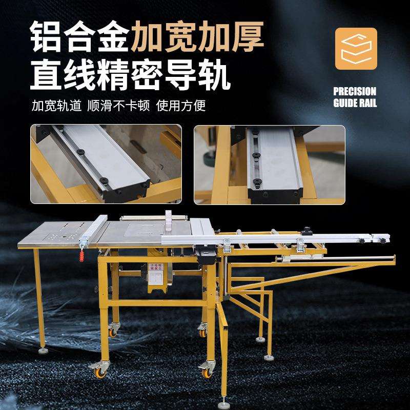 宸微型摇台臂推JT350台锯木工锯折叠锯无尘子母锯台专用多功能工