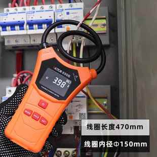 胜利VC690B柔性线圈大电流漏电流钳形表高精度毫安级大口径钳型表