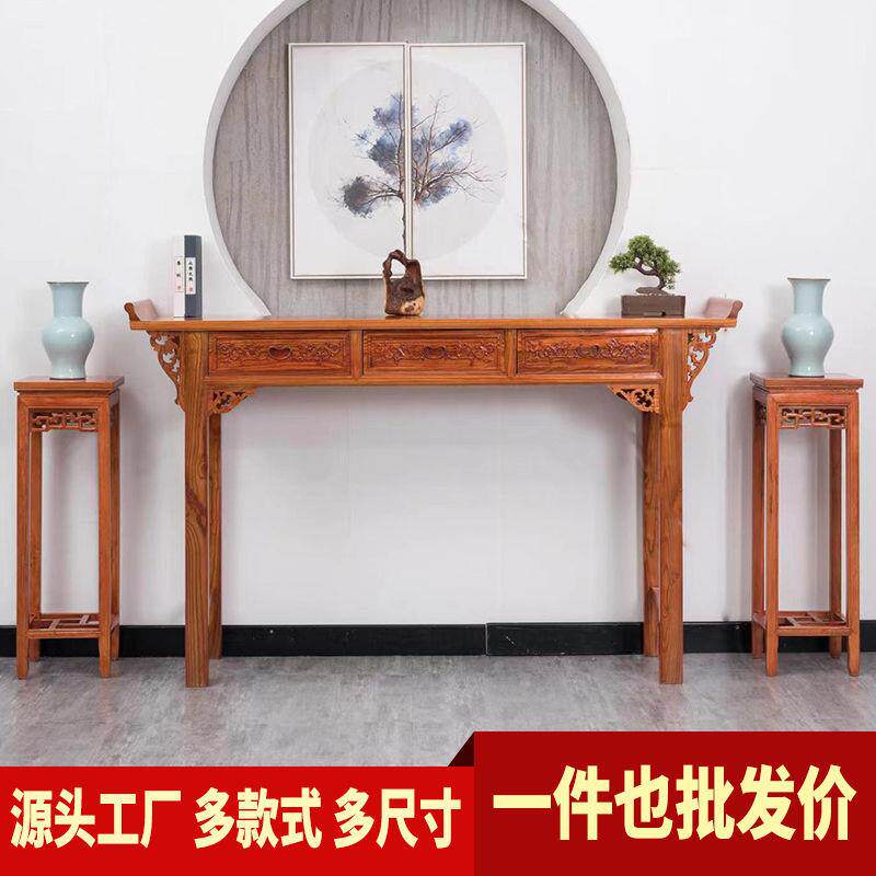J^供桌佛台家用供台佛台实木神台经济型贡桌柜香火条案爷供奉