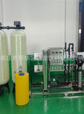 WMQ供应东水处设理 备 河南水处理设山备河北水处理设备厂家