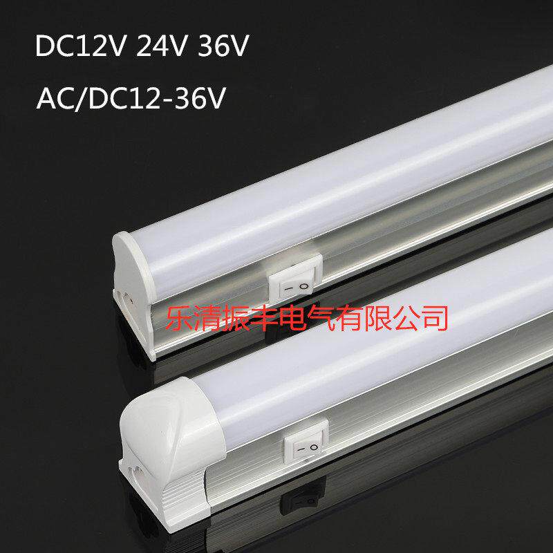 DC12V24V36V低压直流日光灯T5带开关低压灯管ledT8低压开关灯管