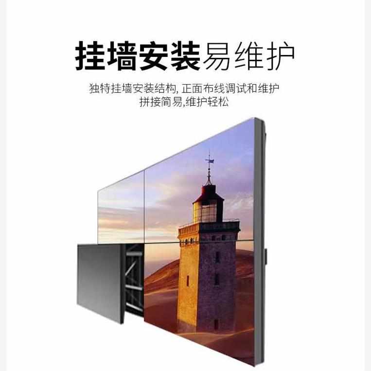 嵌入伸缩挂架49/55/65/86/98/100寸拼接屏前维护液压支架电视墙