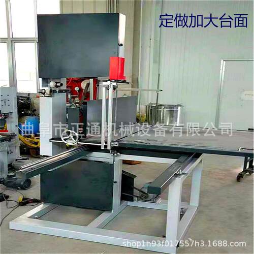 厂家直销MJ-346台式高速带锯机 定滑轨推台 精密重型原木锯立式锯