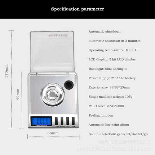 称电子秤便携天平克拉 重秤克秤迷你/0.20g秤珠宝克拉001g克数克