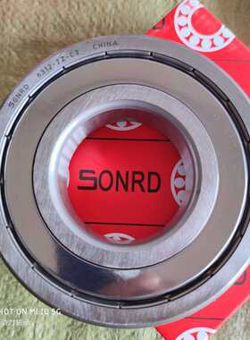 SONRD进口工艺轴承6422 6424 6426 M N K 不锈钢 66530 6603 6604