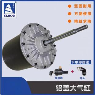 胎火鹰大优耐特诗琴拆机配件胎机大气缸总成气鼓压轮622扒胎力泵