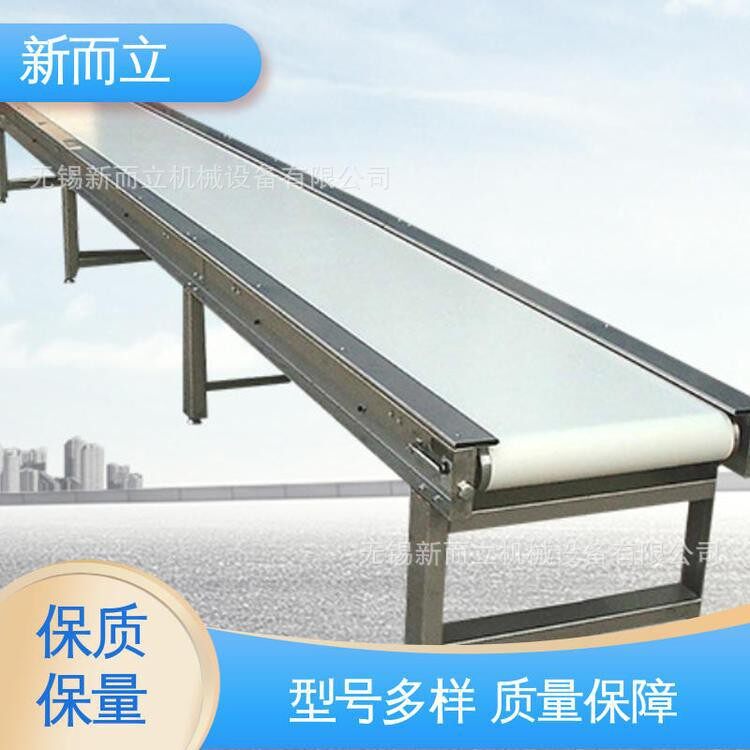 皮带输送机 移动式皮带输送机 PVC材质输送机块状颗粒物料