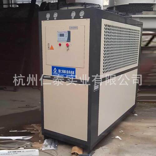 工业制冷机水冷式风冷式冷水机注塑冰水机模具降温冷却冷冻机