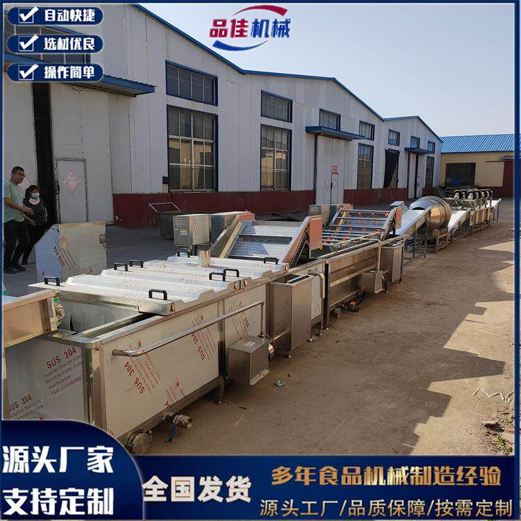 大型全自动饮料食品巴氏杀菌机,加热型自动漂烫机 蒸煮机流水线