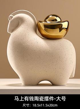 高档贝汉美新中件装公式马上有钱摆客厅电视柜办室酒柜饰乔迁开业