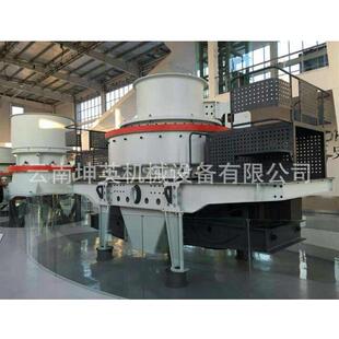 昭通市高速扩建破碎制砂生产线设备 冲击式破碎制沙整形设备厂家