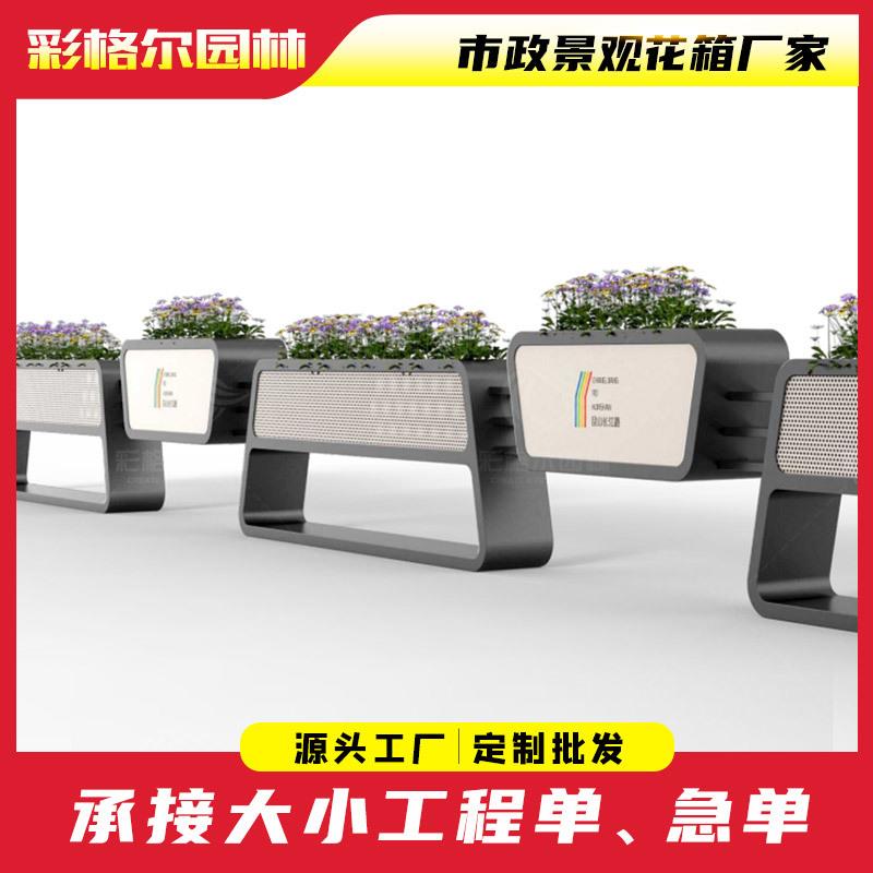 五组合道路花箱围栏机非隔离街道中间分流景观不锈钢材质护栏花箱图片