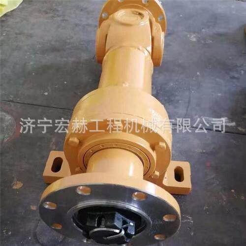 铲车配件 装载机LG956前后驱动桥 传动轴 支撑 万向节 法兰