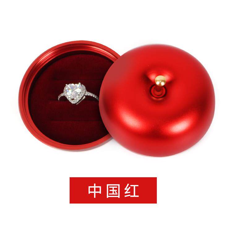 高档创意苹果珠宝首饰盒诞平圣安夜求婚婚戒指盒品项链礼物礼盒求