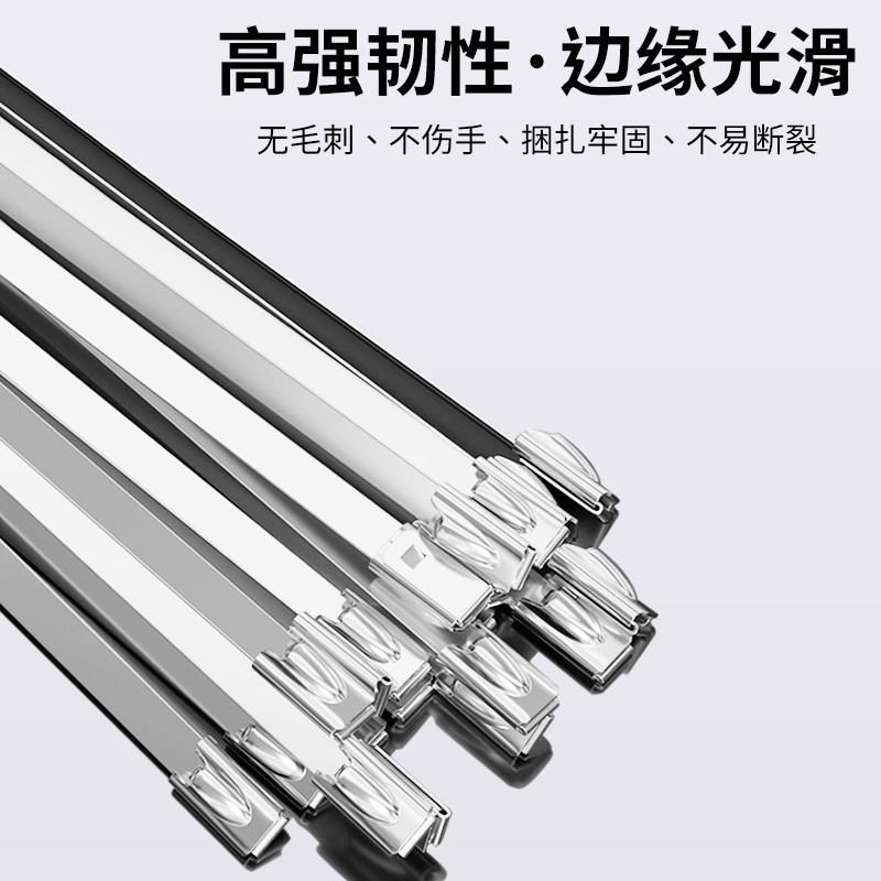 不钢扎带304自式金属捆绑锁带户外12*锈300m高强度铁扎m丝船用
