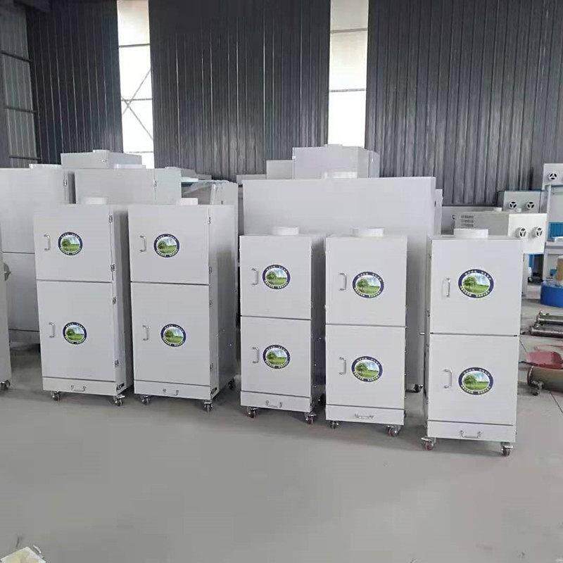 小型移动式脉冲滤筒吹尘器实验室激光切割打磨抛光粉尘净化设备