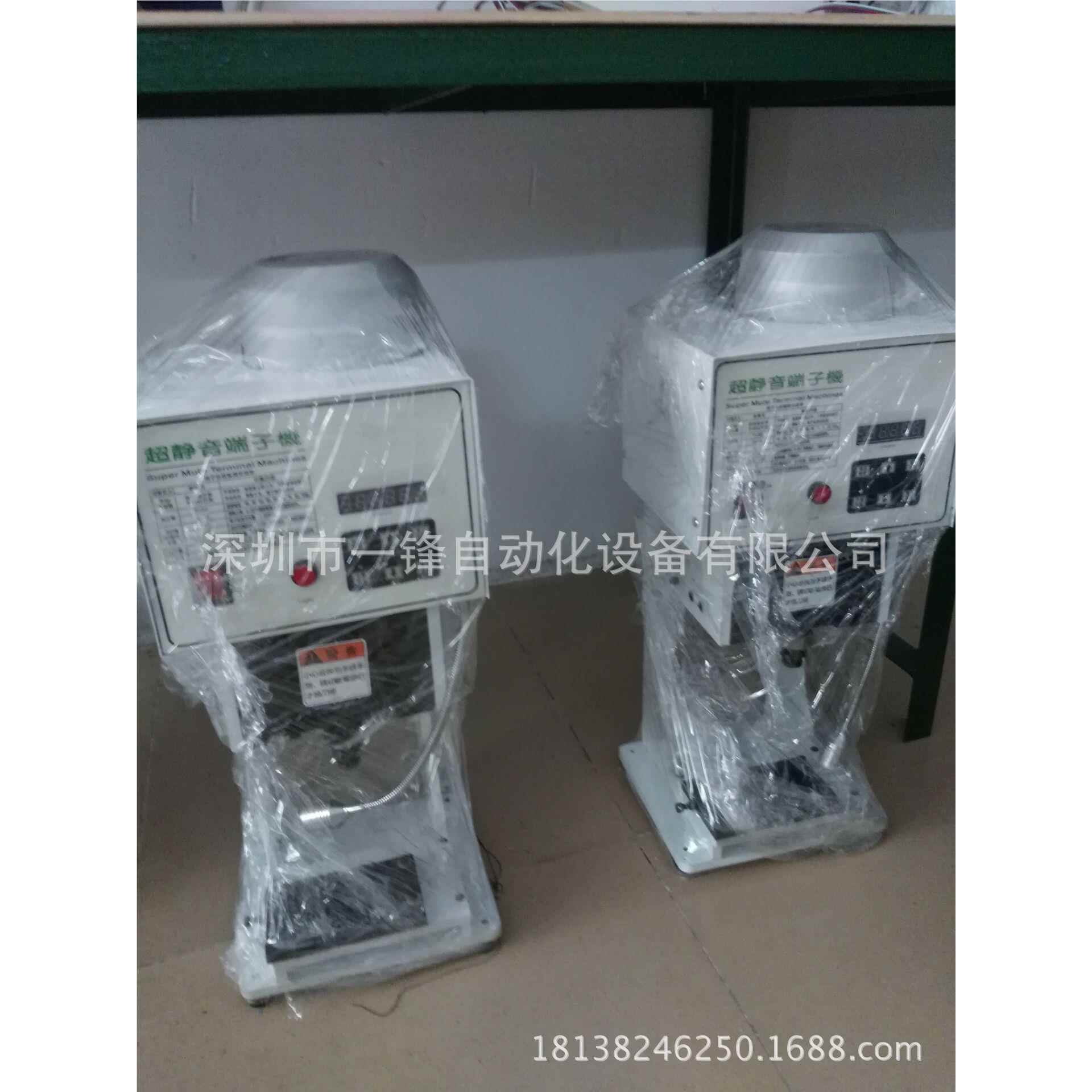 大量应优质端子机 VH 机XHph端子压着  EHR2T连带供单粒端子铆压