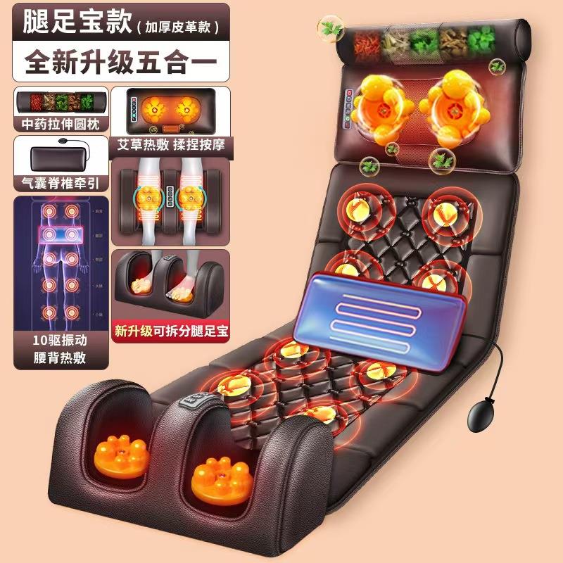 电动按摩床垫加热震动全身枕器按颈椎颈肩部背部腰部肩部按摩靠垫