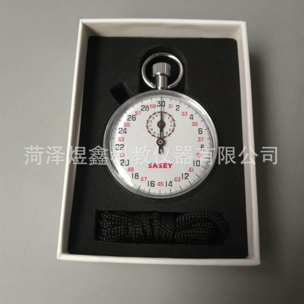 包邮沙逊机械秒表0.1S初中高物理实验机械停表教学仪器