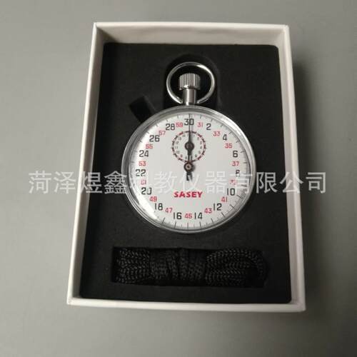 包邮沙逊机械秒表0.1S初中高物理实验机械停表教学仪器
