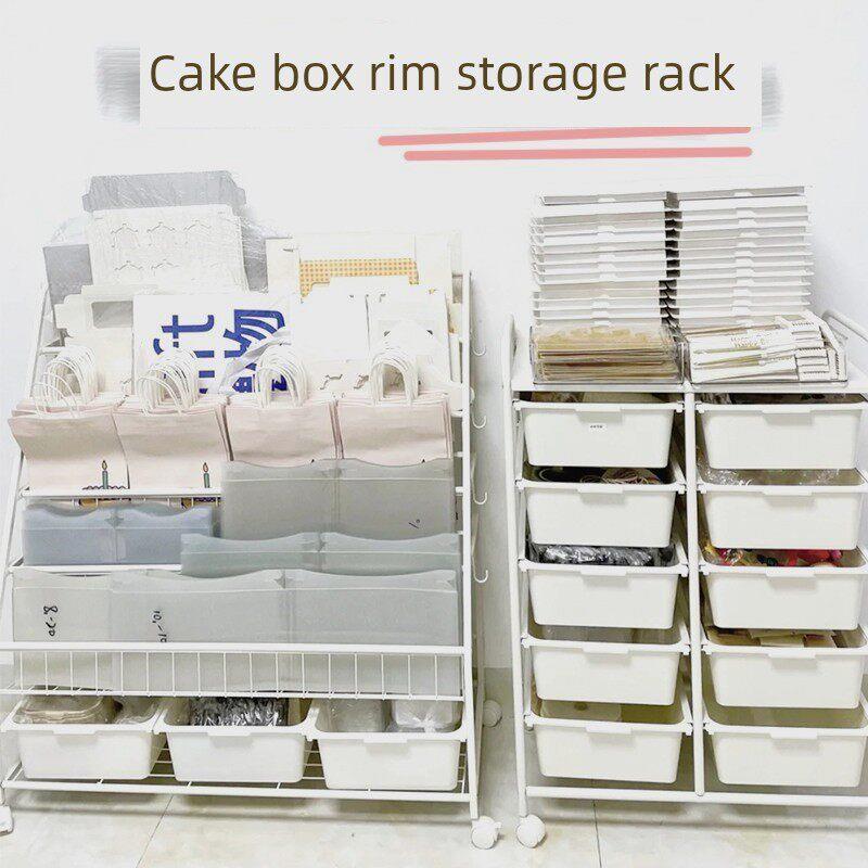 蛋糕盒围边收纳架 烘焙甜品店配件纸盒整理收纳置物架 绘本落地架