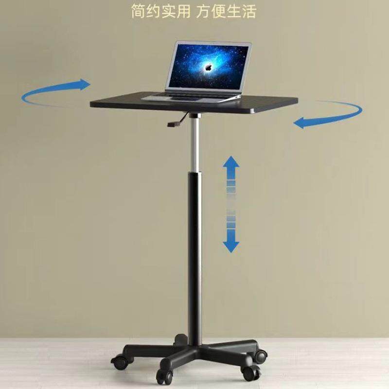 可移动升降桌带滑轮小型床边桌站立式工作台电脑办公书桌讲台一件