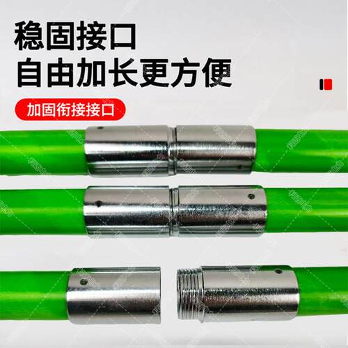 园林高空剪修剪树枝剪锯果树加长锯树修枝神器绝缘高枝剪锯组合