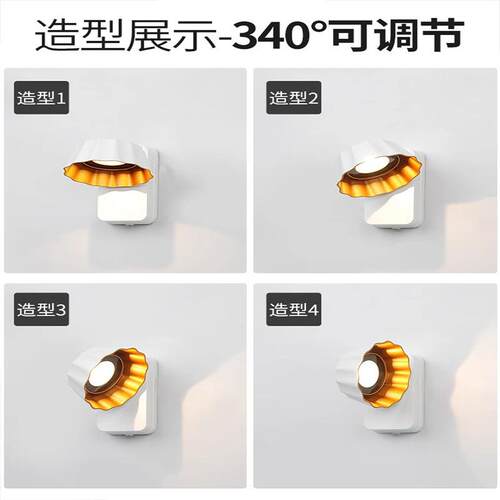 可转34旋0°亮户外壁灯防水过超门口室外leA02d阳台庭院感应道壁
