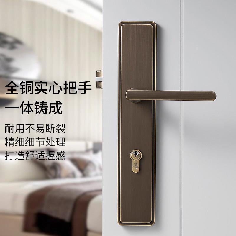 老铜匠北欧简约全铜房门锁室内卧室实木新中式彷古全铜静音门锁