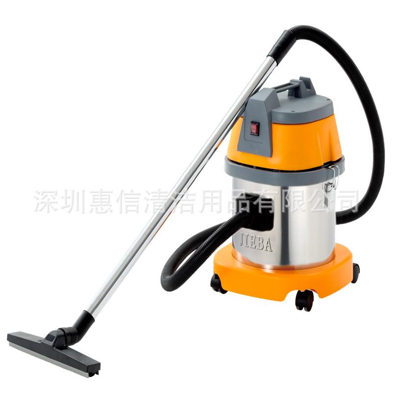 BF500干湿两用吸尘器家用静音小型15L商用洗车吸尘吸水机
