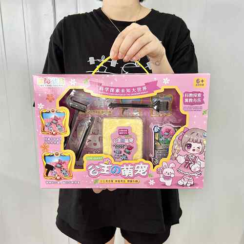 儿童考古玩具男孩女孩手工制作DIY挖掘宝藏幼儿园培训班送礼礼物