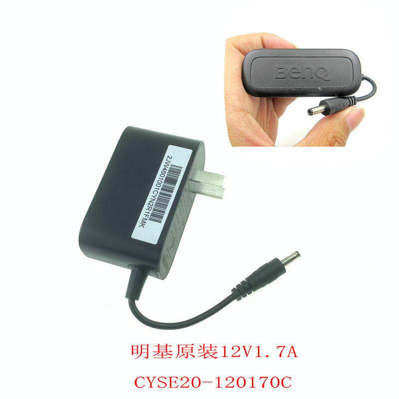 原装BenQ明基WiT Floor落地灯12V1.7A电源适配器CYSE20-120170C