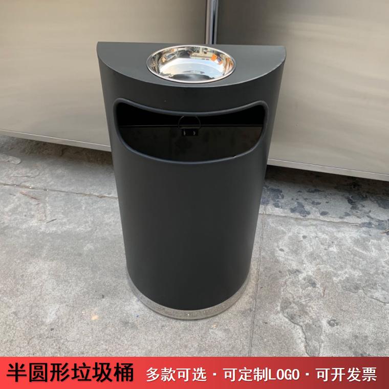 商用半圆烟灰桶商场超市靠贴墙式垃圾桶大容量过道电梯口立式灭烟