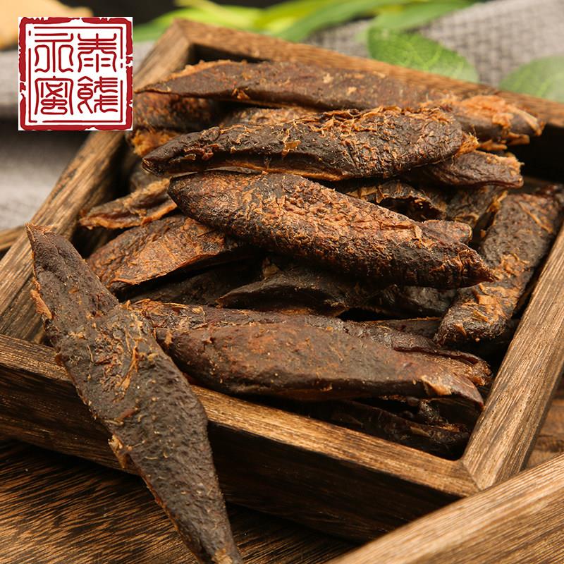 【永泰蜜饯 话芒果干 干】水果干 干芒果片条小吃话梅果脯休闲 零