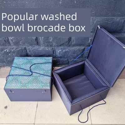 方平盒瓷器古董碗洗平瓶装饰品紫砂壶杯多功能包装礼盒锦缎盒