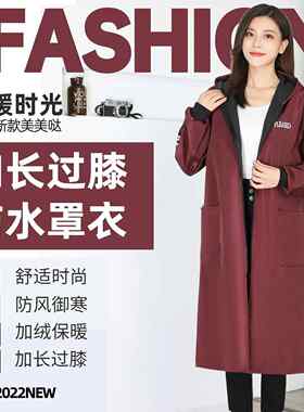 新款直销秋冬季大人加绒保暖罩衣加长加棉工作服厨房防水长袖围裙